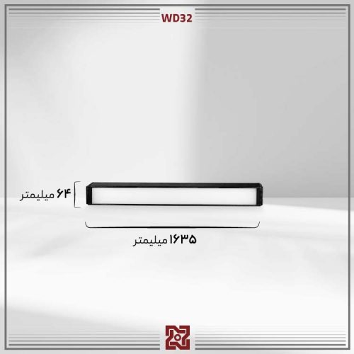 چراغ-آویز-ال-ای-دی-LED-درناز-بدنه-مشکی-WD32-4 چراغ ال ای دی LED آلتون مدل آویز درناز (بدنه مشکی) - WD32 - Image 4