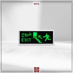 چراغ ال ای دی LED آلتون مدل خروج اضطراری سُها - SO12 - Image 3