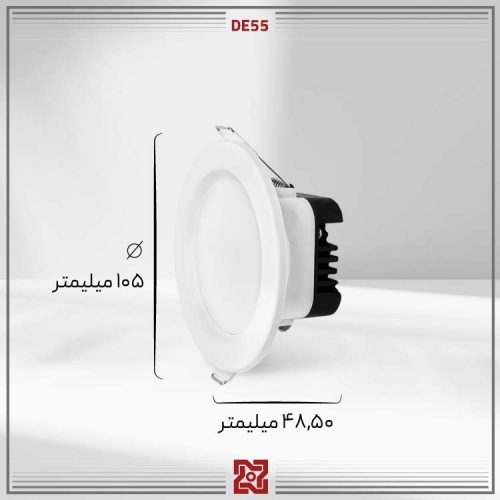 چراغ توکار ال ای دی LED آلتون مدل دنیز اضطراری قطر 7.5 -DE55 - Image 4