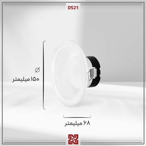 چراغ توکار ال ای دی LED آلتون مدل درسان قطر 12 - DS21 - Image 4