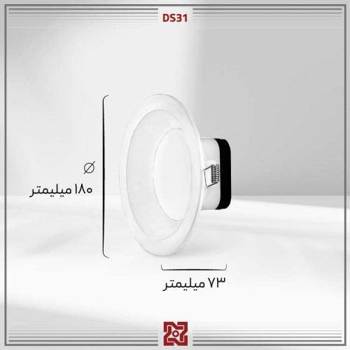 چراغ توکار ال ای دی LED آلتون مدل درسان قطر 15 - DS31 - Image 4