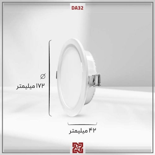 چراغ-توکار-ال-ای-دی-LED-دریا-قطر-15-DA32-4 چراغ توکار ال ای دی LED آلتون مدل دریا قطر 15 - DA32 - Image 4