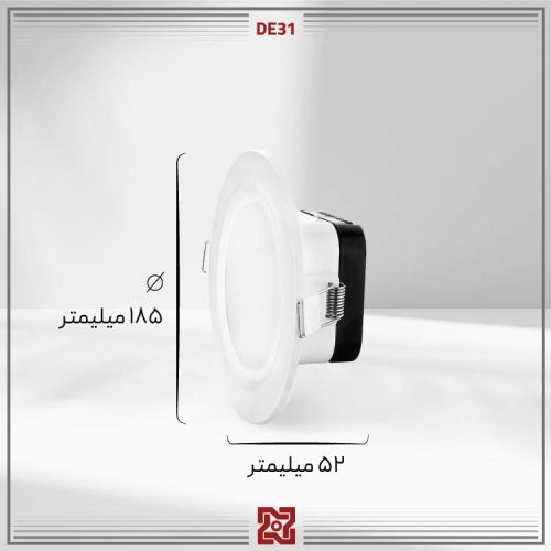 چراغ توکار ال ای دی LED آلتون مدل  دنیز قطر 15 –DE31 - Image 4