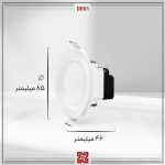 دنیز DE61 - چراغ روشنایی توکار -  قطر 6 - لومن 540 - Image 4