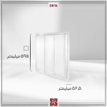 چراغ توکار ال ای دی LED آلتون مدل دینا 60 * 60 - OA14 - Image 4