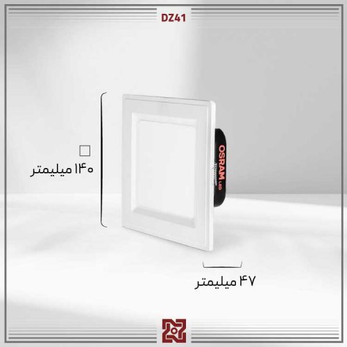 چراغ-توکار-ال-ای-دی-LED-زمرد-10در10-DZ41-4 چراغ توکار ال ای دی LED آلتون مدل زمرد 10 * 10 - DZ41 - Image 4