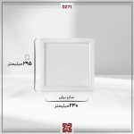 چراغ توکار ال ای دی LED آلتون مدل زمرد 30 * 30 -DZ71 - Image 4