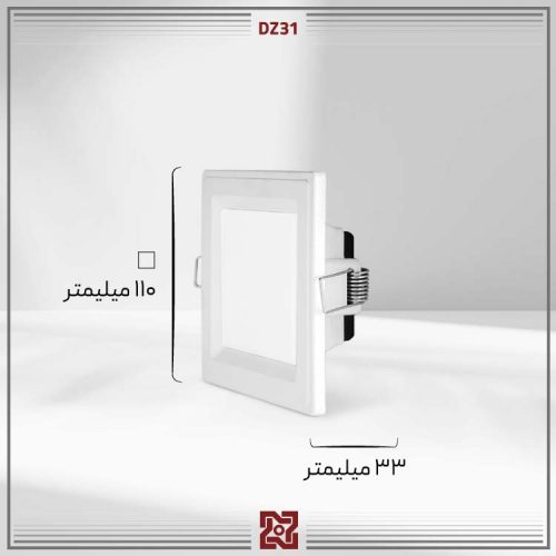 چراغ-توکار-ال-ای-دی-LED-زمرد-8در8-DZ31-4 چراغ توکار ال ای دی LED آلتون مدل زمرد 8 * 8 - DZ31 - Image 4
