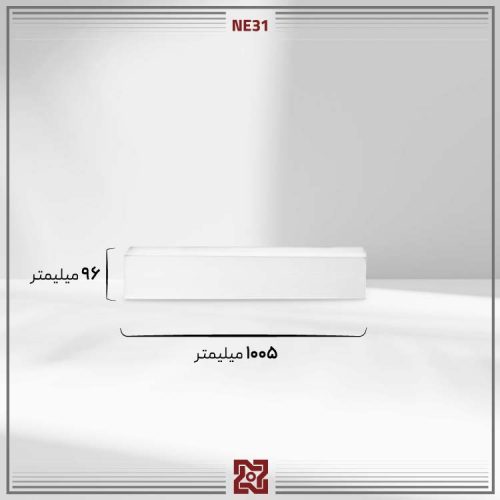 چراغ ال ای دی LED آلتون مدل آویز لیان عرض 9.5 -NE31 - Image 4