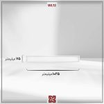 چراغ توکار ال ای دی LED آلتون مدل درنیکا – طول 100 -WL12 - Image 4