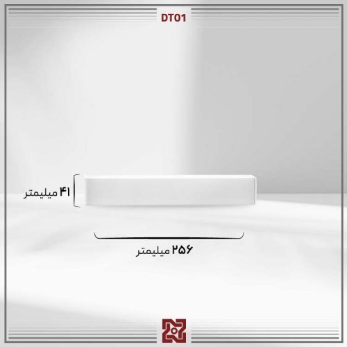 چراغ-خطی-روکار-ال-ای-دی-LED-درنا--DT01-4 چراغ روکار ال ای دی LED آلتون مدل درنا - DT01 - Image 4