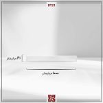 درنا DT21 - چراغ خطی روکار - لومن 3000 - Image 3