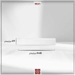 چراغ روکار ال ای دی LED آلتون رای مدل لیان - عرض7.5 -NS21 - Image 4