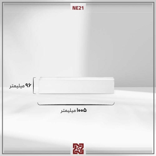 چراغ روکار ال ای دی LED آلتون مدل لیان – عرض9.5 – NE21 - Image 4