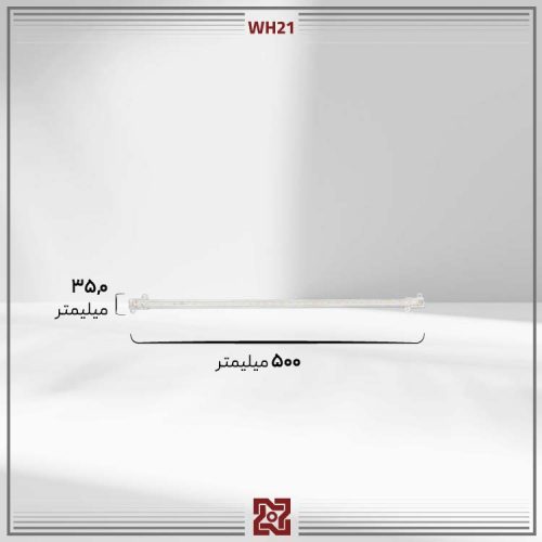 چراغ روکار ال ای دی LED آلتون  مدل هلنا (نیم متر) WH21 - Image 4