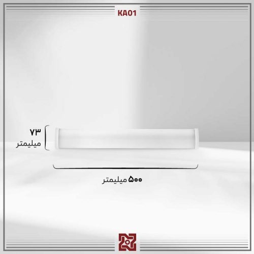 چراغ روکار ال ای دی LED آلتون مدل کارن KA01 - IP65 - Image 4