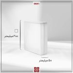 چراغ روکار ال ای دی LED آلتون  مدل آیسان مربع - SN51 - Image 4