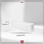 چراغ روکار ال ای دی LED آلتون مدل آیسان مربع - SN41 - Image 4