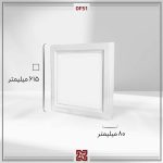 درفام OF51 - چراغ اداری روکار - 60*60 - لومن 6000 - Image 3