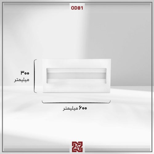 چراغ روکار ال ای دی LED آلتون مدل درین 60 * 30 -OD81 - Image 3