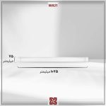 چراغ روکار ال ای دی LED آلتون مدل دیبا 107 سانت - WA21 - Image 4