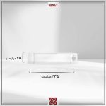 چراغ روکار ال ای دی LED آلتون مدل با سنسور حرکتی دیبا 35 سانت WA41 - PIR - Image 4
