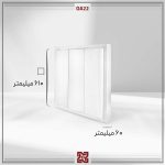 چراغ روکار ال ای دی LED آلتون مدل دینا 60 *60 - OA22 - Image 3