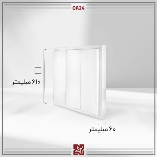 چراغ روکار ال ای دی LED آلتون مدل دینا 60 * 60 - OA24 - Image 4