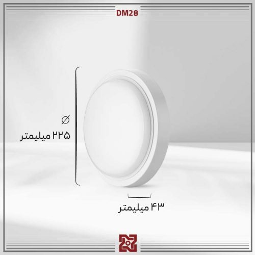 چراغ-روکار-ال-ای-دی-LED-مروارید-اضطراری-Non-Maintained--DM28-4 چراغ روکار ال ای دی LED آلتون مدل اضطراری مروارید DM28 - Non-Maintained - Image 4