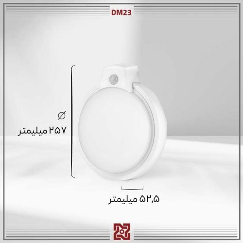 چراغ-روکار-ال-ای-دی-LED-مروارید-اضطراری-سنسورحرکتی-ماکروویو--DM23-4 چراغ روکار ال ای دی LED آلتون مدل مروارید سنسورحرکتی ماکروویو -DM23 - Image 4