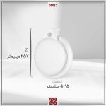 چراغ روکار ال ای دی LED آلتون مدل اضطراری مروارید با سنسور حرکتی DM27 - PIR - Image 4