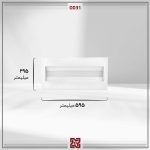 چراغ توکار ال ای دی LED آلتون مدل  درین 60 * 30 - OD31 - Image 4