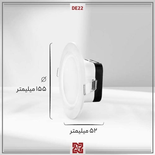 چراغ توکار ال ای دی LED دنیز اضطراری قطر 12 – DE22 - Image 4