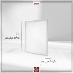 چراغ توکار ال ای دی LED آلتون  مدل  سورنا 60 * 60 - OS11 - Image 4