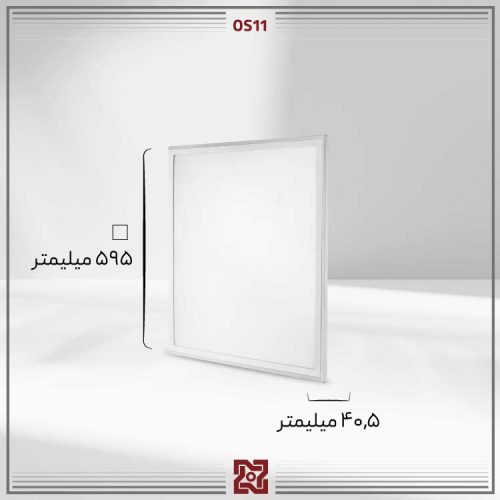 چراغ-توکار-ال-ای-دی-LED-سورنا-اداری-60در60-OS11-4 چراغ توکار ال ای دی LED آلتون  مدل  سورنا 60 * 60 - OS11 - Image 4