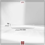 چراغ خطی ال ای دی LED آلتون  مدل   آی گل (پرورش گیاه)- LI11 - Image 4