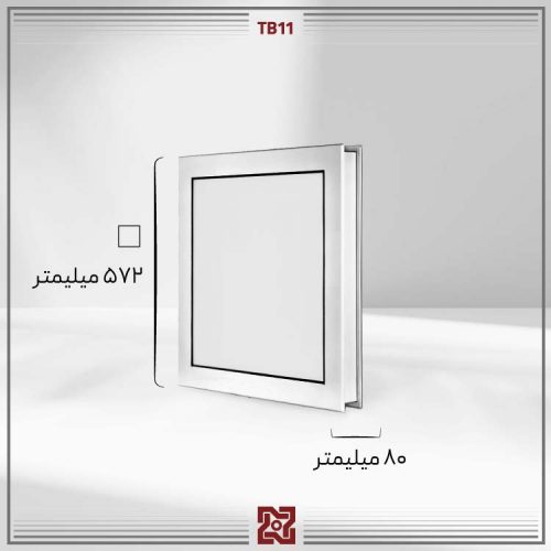 چراغ-توکار-ال-ای-دی-LED-تابان-اداری-60در60-TB11-4 چراغ توکار ال ای دی LED آلتون مدل  اتاق تمیز تابان 30 * 30 - TB21 - Image 4