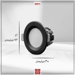 چراغ توکار ال ای دی LED آلتون مدل  دنیز قطر 5 (بدنه مشکی) -DE07 - Image 4