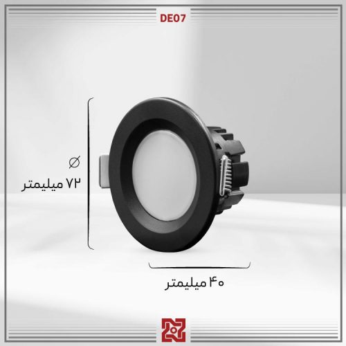 چراغ-توکار-ال-ای-دی-LED-دنیز-قطر5-بدنه-مشکی--DE07-4 چراغ توکار ال ای دی LED آلتون مدل  دنیز قطر 5 (بدنه مشکی) -DE07 - Image 4