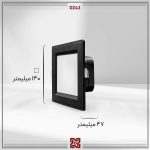 چراغ توکار ال ای دی LED آلتون مدل  زمرد 10 * 10 (بدنه مشکی) –DZ42 - Image 4