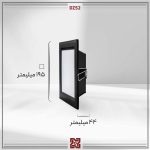 زمرد DZ52 - چراغ روشنایی توکار -  مربع 15*15 - بدنه مشکی - لومن 1200 - Image 4