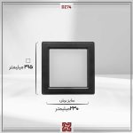 چراغ 30 * 30 (بدنه مشکی) زمرد مدل DZ74 - Image 4