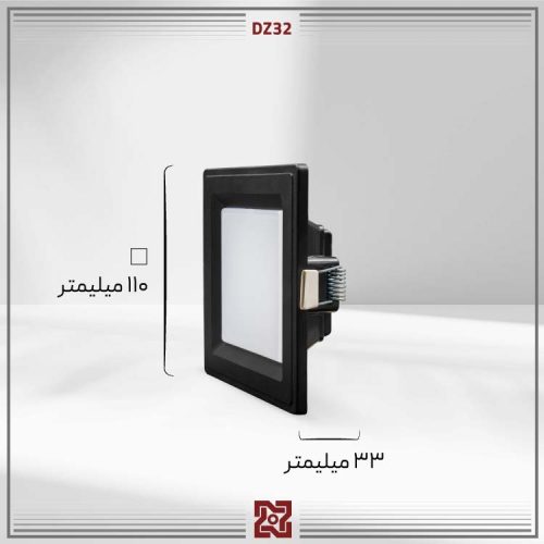 چراغ توکار ال ای دی LED آلتون مدل  زمرد 8 * 8 (بدنه مشکی)–DZ32 - Image 4