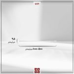 چراغ خطی ال ای دی LED آلتون  مدل   آی گل (پرورش گیاه)- LI12 - Image 4