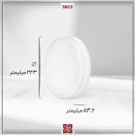 آیسان SN23 - چراغ گرد روکار با سنسور حرکتی مایکروویو - قطر22 - لومن 2200 - Image 4