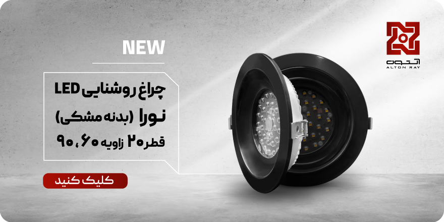 NEW-Slider NEW-Slider