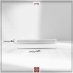 چراغ خطی توکار عرض 3.5 لیان مدل LY12 - Image 2