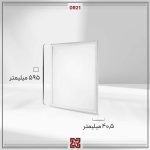 سارینا - چراغ اداری توکار - 60*60 مدل OR21 - Image 4