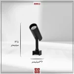 رومینا – رومینا چراغ مگنتی استوانه ای بازویی - Image 3