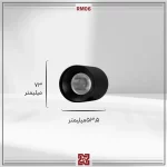 رومینا – چراغ مگنتی استوانه ای چرخشی (360 درجه) - Image 2